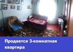 Продается квартира с отличной шумоизоляцией и идеальным расположением Продается квартира с отличной шумоизоляцией и идеальным расположением