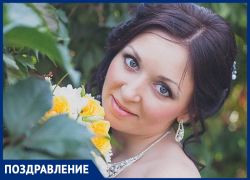 Лидию Камаеву с Днем рождения поздравили мама и папа Лидию Камаеву с Днем рождения поздравили мама и папа