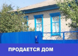 Продается 5-комнатный дом в районе 8-го магазина, срочно Продается 5-комнатный дом в районе 8-го магазина, срочно