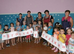 Путешествие в сказочный мир совершили дети в Вольно-Донском доме культуры Путешествие в сказочный мир совершили дети в Вольно-Донском доме культуры