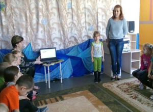 Тематическое занятие «Город - герой Волгоград» провели для детей старшей и подготовительной группы детского сада №1 в Морозовске Тематическое занятие «Город - герой Волгоград» провели для детей старшей и подготовительной группы детского сада №1 в Морозовске