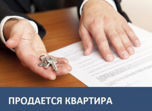 Продается двухкомнатная квартира в Морозовске Продается двухкомнатная квартира в Морозовске