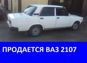 Продается Лада «семерка» в отличном состоянии Продается Лада «семерка» в отличном состоянии