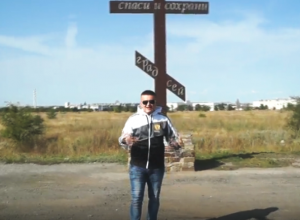 Сергей Ростов в Морозовске записал видео с треком о социальных проблемах Сергей Ростов в Морозовске записал видео с треком о социальных проблемах