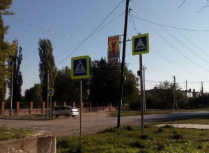 Что с ними делать? - спросили морозовчане о новых светофорах, мигающих одним желтым светом Что с ними делать? - спросили морозовчане о новых светофорах, мигающих одним желтым светом