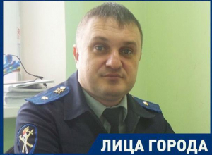 Мечтаю жить у моря, - следователь Межмуниципального отлела МВД России «Морозовский» Владимир Малахов Мечтаю жить у моря, - следователь Межмуниципального отлела МВД России «Морозовский» Владимир Малахов