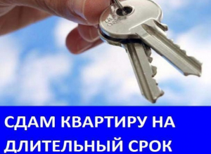 Сдается двухкомнатная квартира в Морозовске Сдается двухкомнатная квартира в Морозовске