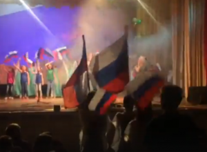 Появились видео празднования Дня народного единства в Доме культуры Морозовска Появились видео празднования Дня народного единства в Доме культуры Морозовска