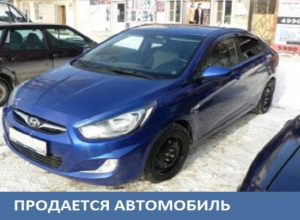 Продается автомобиль марки Hyundai solaris Продается автомобиль марки Hyundai solaris