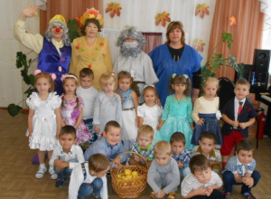 Гномик, Осень, Тучка и Лесовичок веселили ребят в детском саду «Ромашка» Гномик, Осень, Тучка и Лесовичок веселили ребят в детском саду «Ромашка»