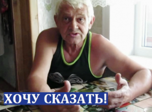 Тлеющая свалка своим дымом отравила жизнь жителям Морозовска Тлеющая свалка своим дымом отравила жизнь жителям Морозовска