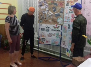 Выставка детского рисунка «Мир без войны» открылась в доме культуры хутора Вишневка Выставка детского рисунка «Мир без войны» открылась в доме культуры хутора Вишневка