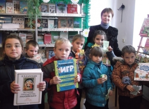 Ученики старопетровской школы попали на экскурсию «Здравствуй, Читайгород» Ученики старопетровской школы попали на экскурсию «Здравствуй, Читайгород»