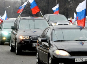 Маршрут автопробега ко Дню российского флага в Морозовске изменился Маршрут автопробега ко Дню российского флага в Морозовске изменился