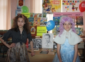 Письмо в редакцию: Баба-Яга пыталась запутать детей на библиотечном празднике в Морозовске Письмо в редакцию: Баба-Яга пыталась запутать детей на библиотечном празднике в Морозовске