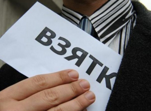 40 тысяч рублей: начальника отделения по вопросам миграции в Морозовске задержали во время получения взятки 40 тысяч рублей: начальника отделения по вопросам миграции в Морозовске задержали во время получения взятки