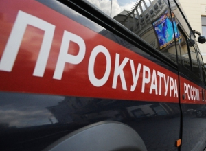 Прокуратура нашла нарушения в противопожарной работе администраций Морозовского района, городского и сельских поселений Прокуратура нашла нарушения в противопожарной работе администраций Морозовского района, городского и сельских поселений