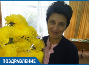 Ученики со всего мира поздравили свою любимую Нину Николаевну Ученики со всего мира поздравили свою любимую Нину Николаевну