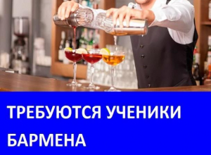 ООО «Лидер» приглашает на работу ООО «Лидер» приглашает на работу