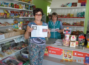 Акцию памяти «Тот самый длинный день в году» провели 22 июня в хуторе Вишневка Акцию памяти «Тот самый длинный день в году» провели 22 июня в хуторе Вишневка