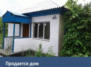 Продается дом на улице Руднева в Морозовске Продается дом на улице Руднева в Морозовске