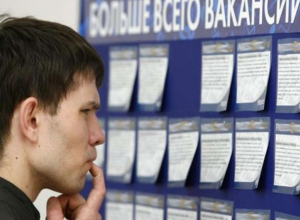 Работодателям Морозовска предложили организовать временные рабочие места для трудоустройства подростков Работодателям Морозовска предложили организовать временные рабочие места для трудоустройства подростков