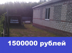 Продаётся дом в хуторе Грузинов со всеми условиями Продаётся дом в хуторе Грузинов со всеми условиями