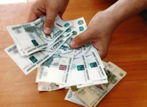 Минимальный размер оплаты труда морозовчан вырос с 1 января на 21,7 процента Минимальный размер оплаты труда морозовчан вырос с 1 января на 21,7 процента