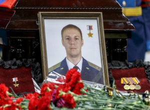 Трогательные стихи в память о погибшем в Сирии летчике Романе Филиппове написала морозовчанка Трогательные стихи в память о погибшем в Сирии летчике Романе Филиппове написала морозовчанка