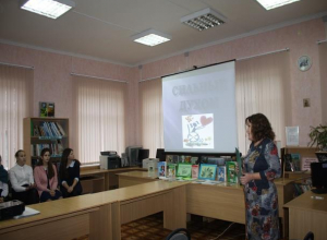 Беседа-диалог «Бывает ли беда чужой» прошла в детском отделе библиотеки Морозовска Беседа-диалог «Бывает ли беда чужой» прошла в детском отделе библиотеки Морозовска