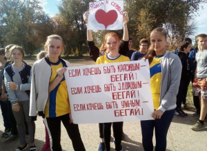День учителя в хуторе Вербочки отметили большим легкоатлетическим пробегом День учителя в хуторе Вербочки отметили большим легкоатлетическим пробегом