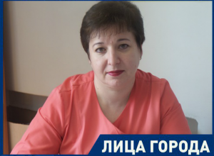 Главное, чтобы все были живы и здоровы, - акушер-гинеколог Морозовска Наталья Милютина Главное, чтобы все были живы и здоровы, - акушер-гинеколог Морозовска Наталья Милютина