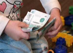 Новый вид социальной пенсии введен в России Новый вид социальной пенсии введен в России