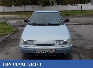Срочно продам ВАЗ 2110 Срочно продам ВАЗ 2110 