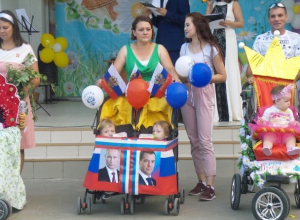 Весело и интересно отпраздновали морозовчане русский «День влюбленных» Весело и интересно отпраздновали морозовчане русский «День влюбленных»