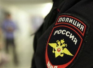 Полицейские вычислили хранившего 600 грамм наркотиков морозовчанина Полицейские вычислили хранившего 600 грамм наркотиков морозовчанина