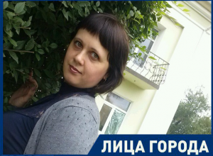 Больше всего хочу чтобы мои дети тоже нашли свое счастье, - морозовчанка Татьяна Титоренко Больше всего хочу чтобы мои дети тоже нашли свое счастье, - морозовчанка Татьяна Титоренко