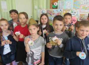 «Английский! Это весело!»: в Доме детского творчества провели игровой турнир-аттестацию «Английский! Это весело!»: в Доме детского творчества провели игровой турнир-аттестацию
