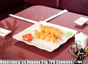 Вкуснейшие роллы от «Тако» в Морозовске можно заказать даже в новогодние праздники Вкуснейшие роллы от «Тако» в Морозовске можно заказать даже в новогодние праздники