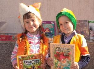 Дети делали селфи в костюмах любимых книжных героев Дети делали селфи в костюмах любимых книжных героев
