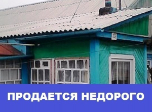 Скидку в 100 000 рублей обещает морозовчанка покупателю трехкомнатной квартиры Скидку в 100 000 рублей обещает морозовчанка покупателю трехкомнатной квартиры