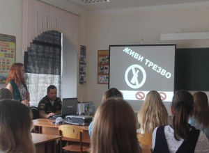 Круглый стол «Трезвость - норма жизни» провели для студентов Морозовского агропромышленного техникума Круглый стол «Трезвость - норма жизни» провели для студентов Морозовского агропромышленного техникума