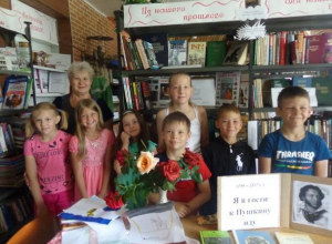 219 годовщину со Дня рождения Александра Пушкина отметили в Донсковской библиотеке 219 годовщину со Дня рождения Александра Пушкина отметили в Донсковской библиотеке