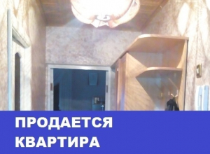 Продается 2-х комнатная квартира в «Лазориках» Продается 2-х комнатная квартира в «Лазориках»