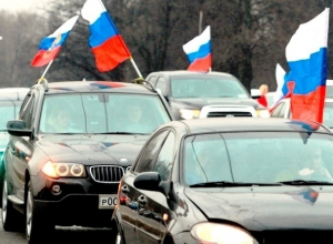Организаторы раскрыли маршрут автопробега ко Дню флага в Морозовске Организаторы раскрыли маршрут автопробега ко Дню флага в Морозовске