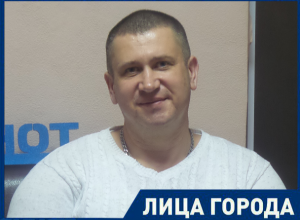 Мечтаю, чтобы сын вырос достойным человеком гражданином своей Родины, - морозовчанин Андрей Санжара Мечтаю, чтобы сын вырос достойным человеком гражданином своей Родины, - морозовчанин Андрей Санжара