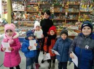 Проект «Юные защитники природы» разработали и реализовали в детском саду «Жемчужинка» Проект «Юные защитники природы» разработали и реализовали в детском саду «Жемчужинка»
