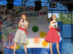 День Молодежи в Морозовске отметят 30 июня с «Мафией» и диджеем из Ростова День Молодежи в Морозовске отметят 30 июня с «Мафией» и диджеем из Ростова