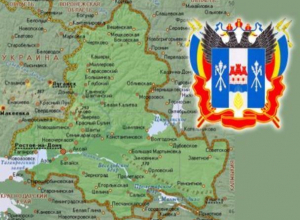 Морозовск может стать центром одного из девяти территориальных округов Ростовской области Морозовск может стать центром одного из девяти территориальных округов Ростовской области