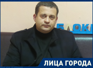 Мечтаю, чтобы меньше совершалось преступлений, - капитан полиции Морозовска Николай Дуваров Мечтаю, чтобы меньше совершалось преступлений, - капитан полиции Морозовска Николай Дуваров